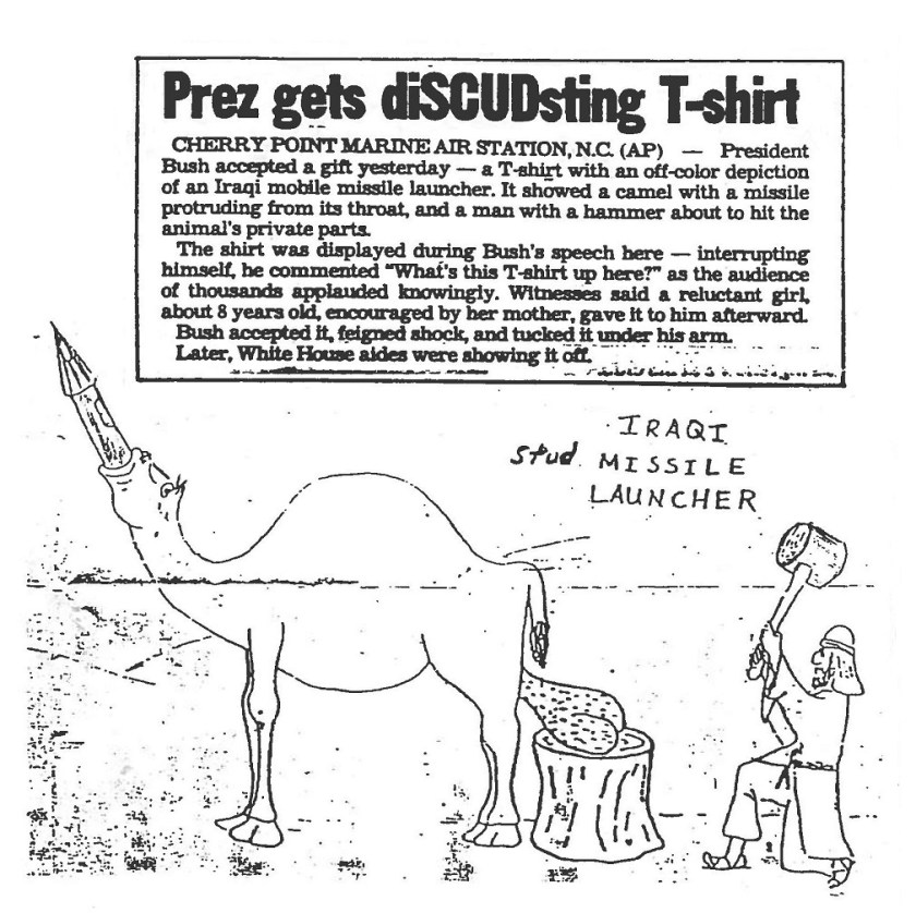 scud-t-shirt-color-60-percent